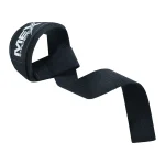 Effective black weightlifting straps for achieving fitness goals